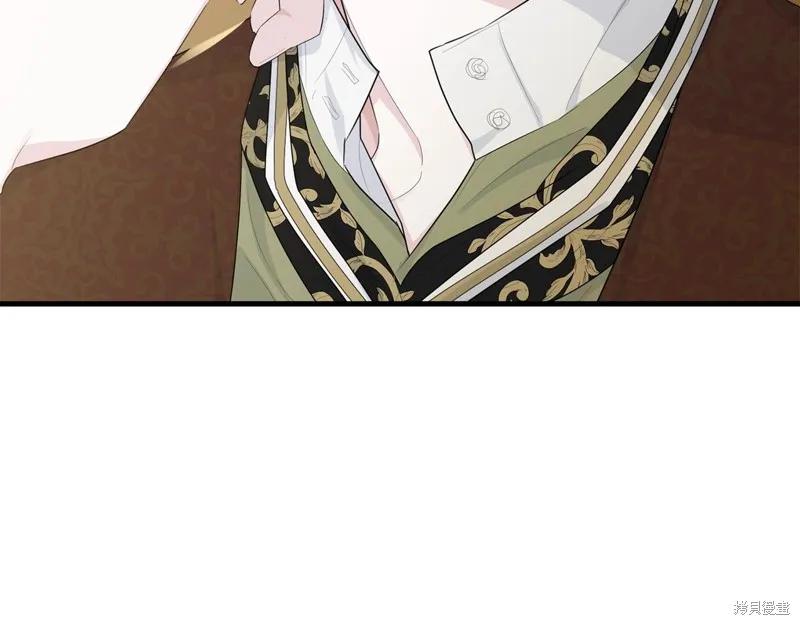 《明明是冷美人小姐却变成了忠犬大少爷》第59话 第147页