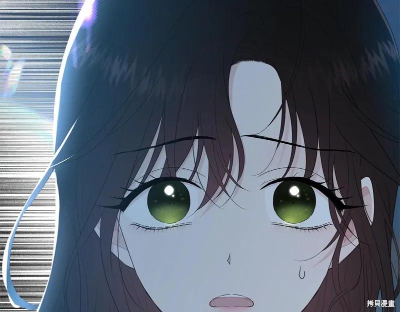 《明明是冷美人小姐却变成了忠犬大少爷》第59话 第20页