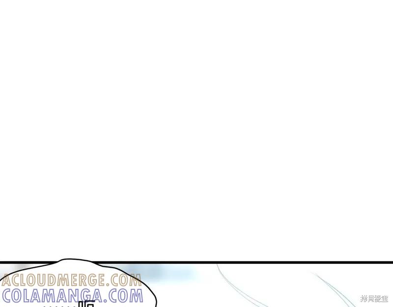 《明明是冷美人小姐却变成了忠犬大少爷》第59话 第85页