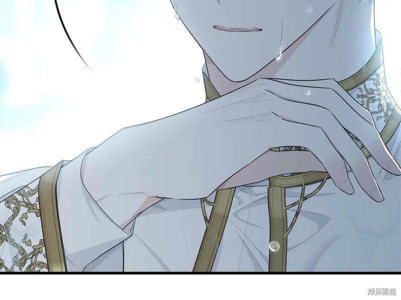 《明明是冷美人小姐却变成了忠犬大少爷》第59话 第87页