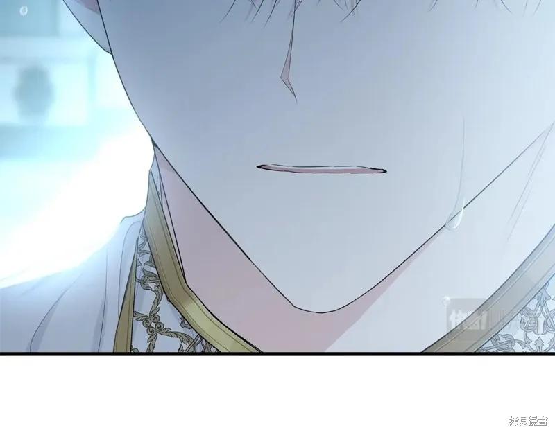 《明明是冷美人小姐却变成了忠犬大少爷》第59话 第108页