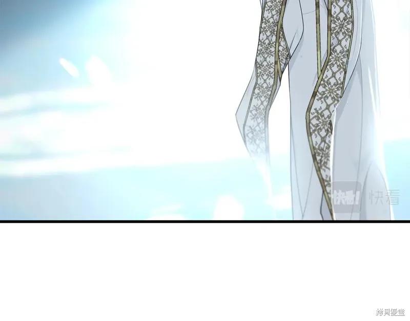 《明明是冷美人小姐却变成了忠犬大少爷》第59话 第91页