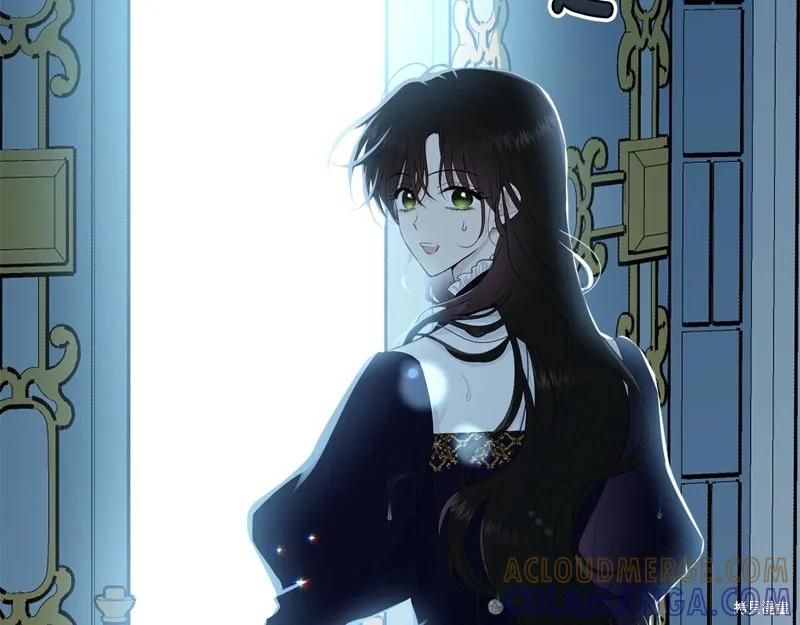《明明是冷美人小姐却变成了忠犬大少爷》第59话 第61页
