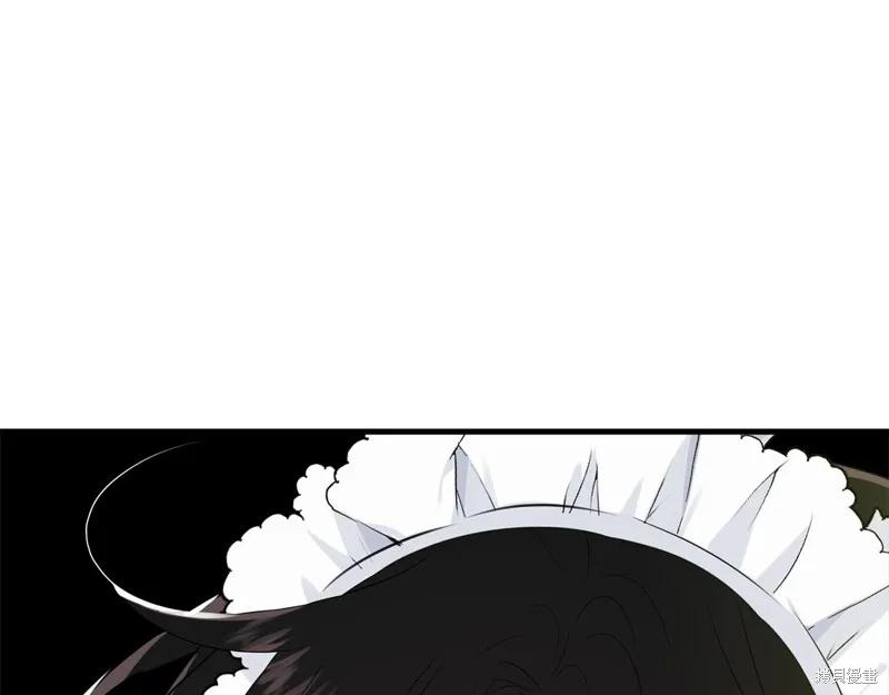《明明是冷美人小姐却变成了忠犬大少爷》第60话 第63页