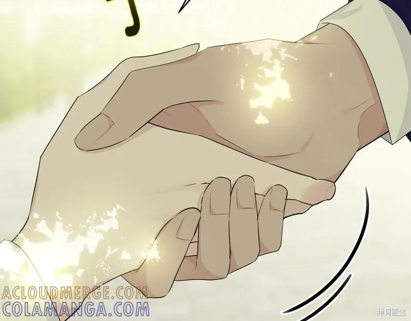 《明明是冷美人小姐却变成了忠犬大少爷》第60话 第157页