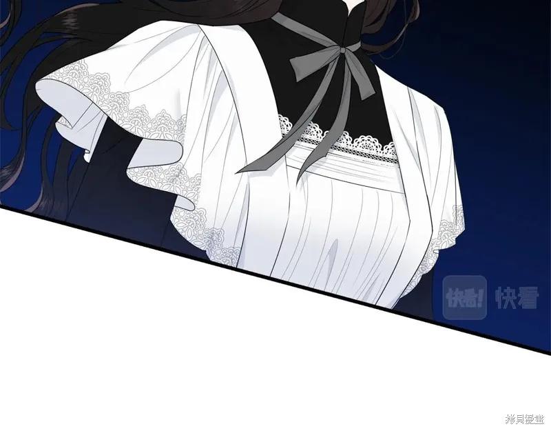 《明明是冷美人小姐却变成了忠犬大少爷》第60话 第104页
