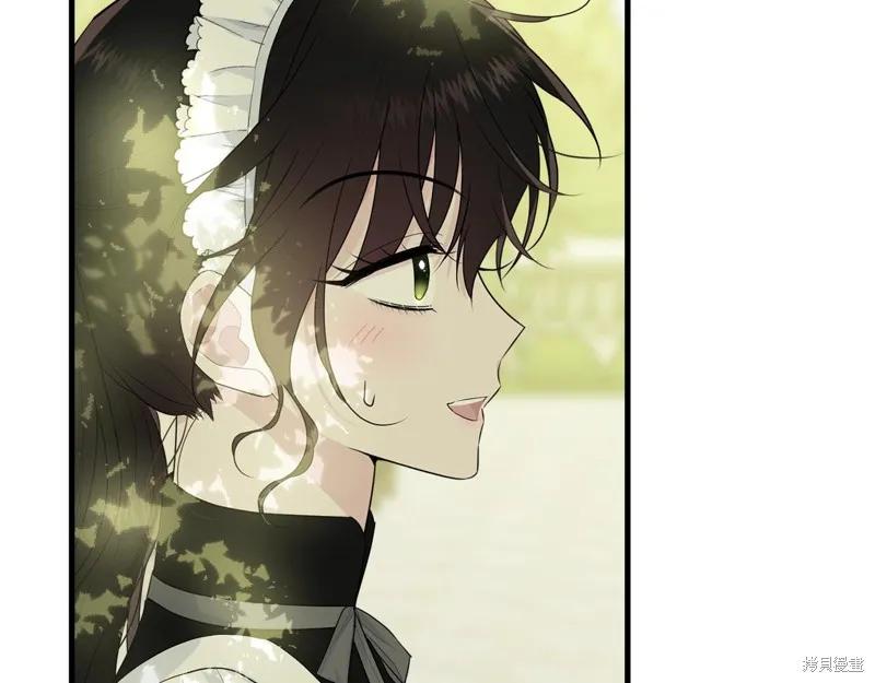 《明明是冷美人小姐却变成了忠犬大少爷》第60话 第154页
