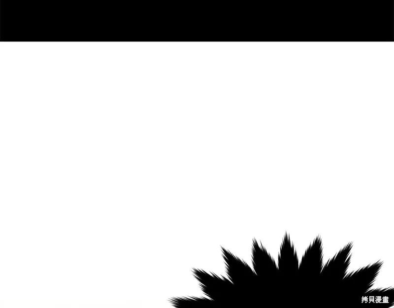 《明明是冷美人小姐却变成了忠犬大少爷》第60话 第68页