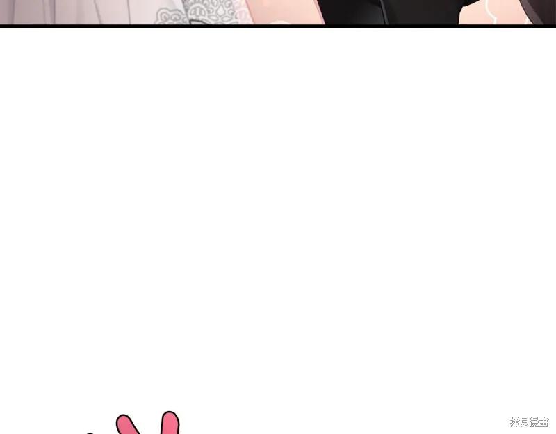 《明明是冷美人小姐却变成了忠犬大少爷》第60话 第134页