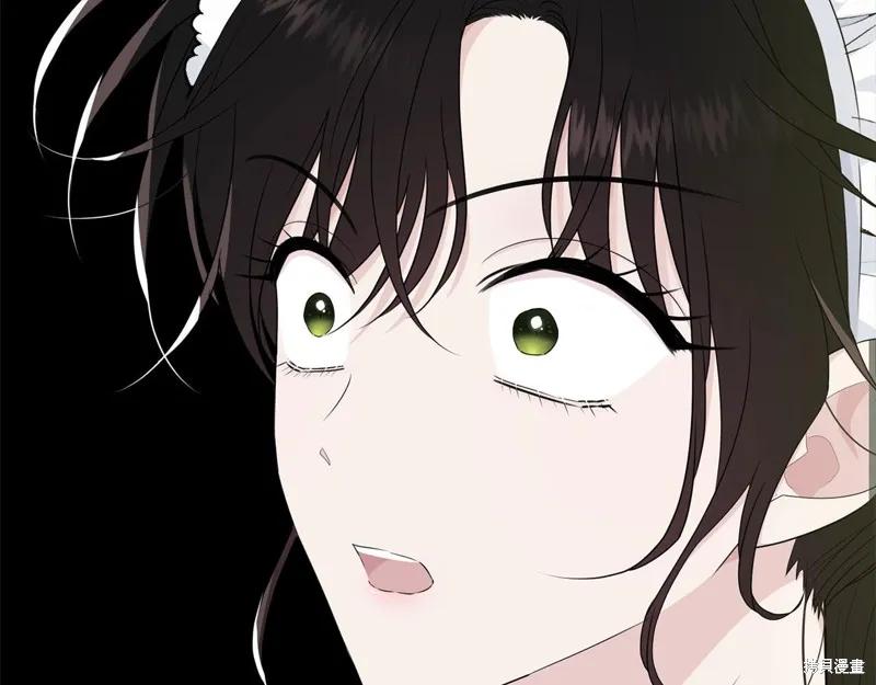 《明明是冷美人小姐却变成了忠犬大少爷》第60话 第64页
