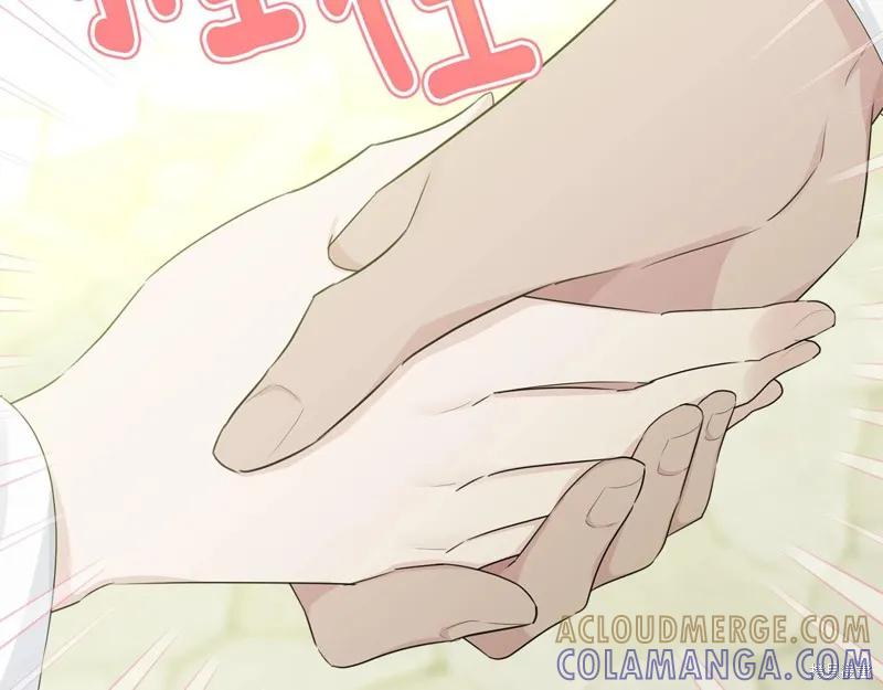 《明明是冷美人小姐却变成了忠犬大少爷》第60话 第141页