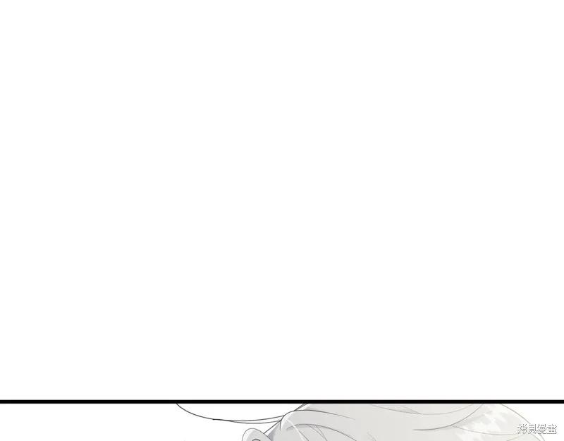 《明明是冷美人小姐却变成了忠犬大少爷》第61话 第82页