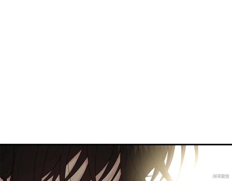 《明明是冷美人小姐却变成了忠犬大少爷》第61话 第190页