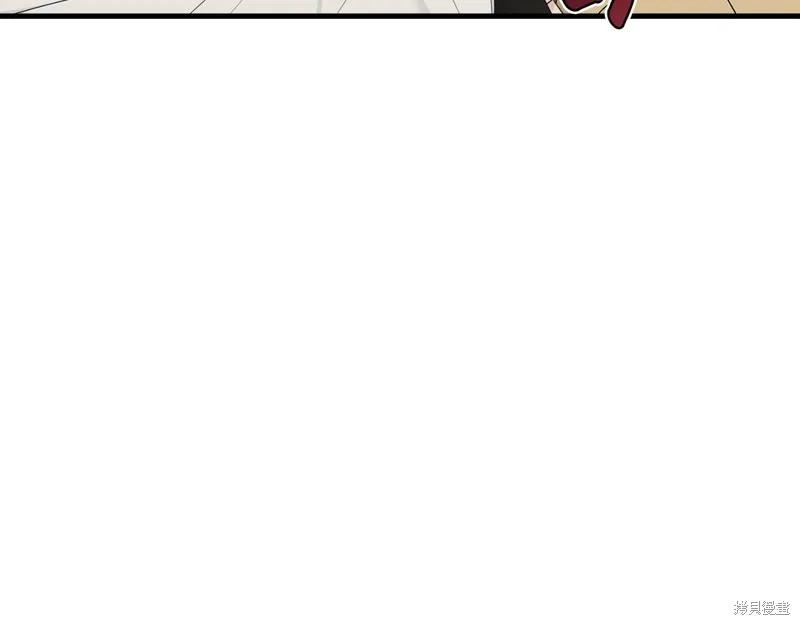 《明明是冷美人小姐却变成了忠犬大少爷》第61话 第79页