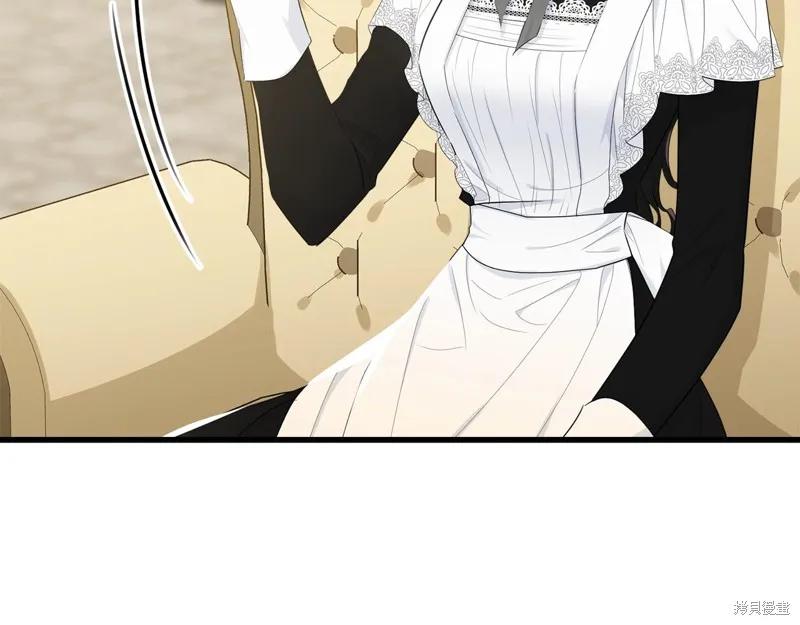 《明明是冷美人小姐却变成了忠犬大少爷》第61话 第128页