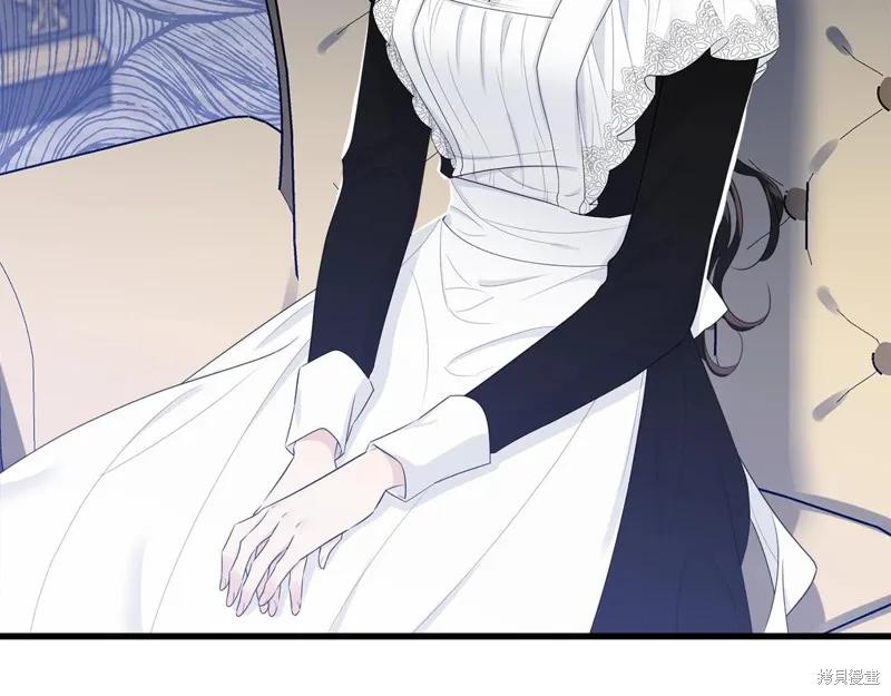 《明明是冷美人小姐却变成了忠犬大少爷》第61话 第95页