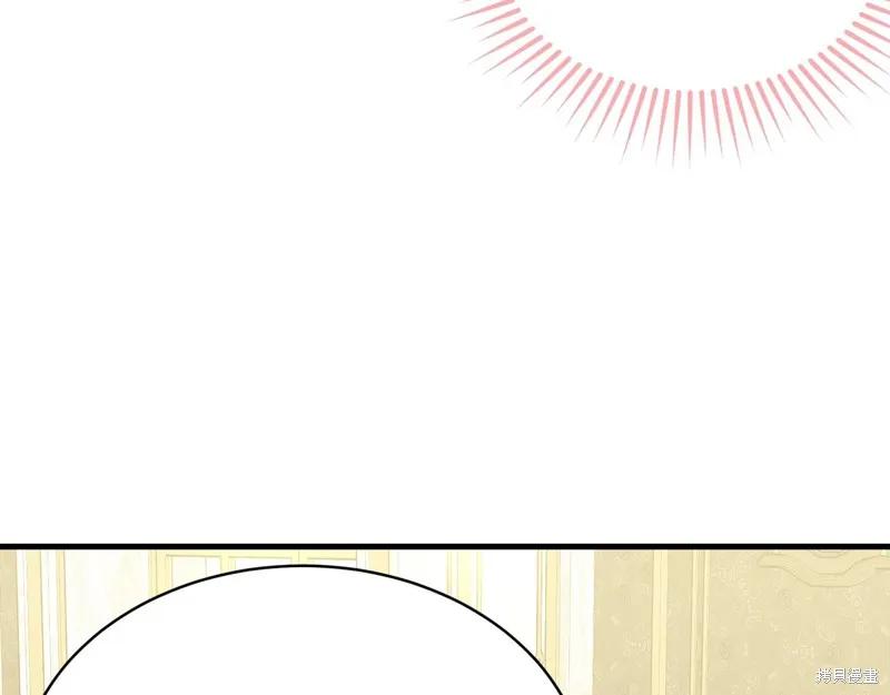 《明明是冷美人小姐却变成了忠犬大少爷》第61话 第146页