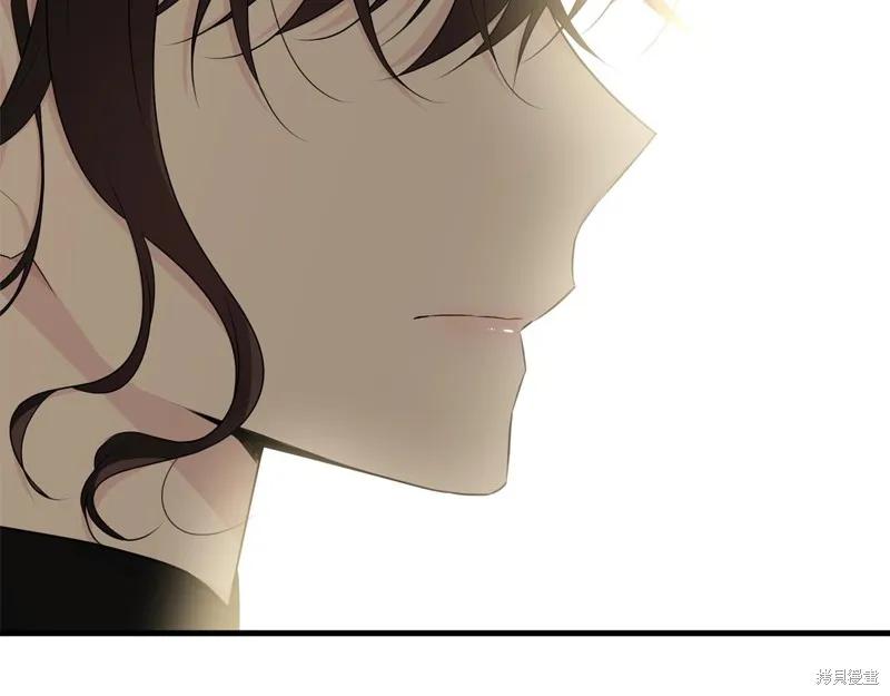 《明明是冷美人小姐却变成了忠犬大少爷》第61话 第191页