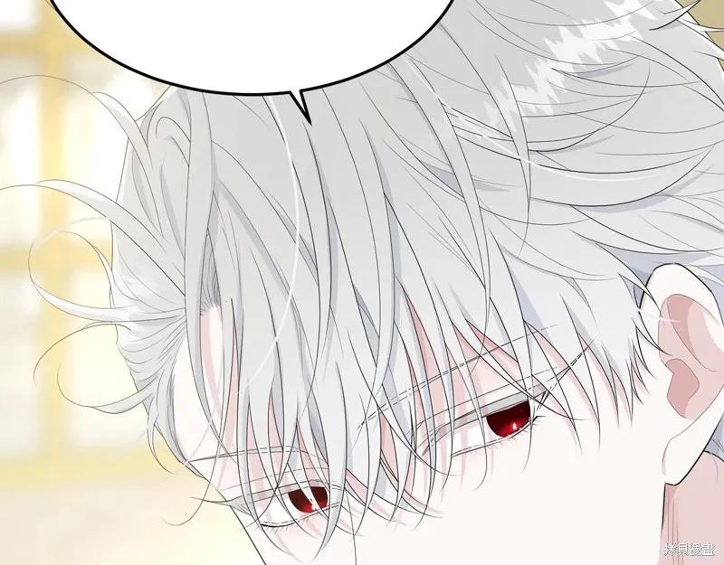 《明明是冷美人小姐却变成了忠犬大少爷》第61话 第64页