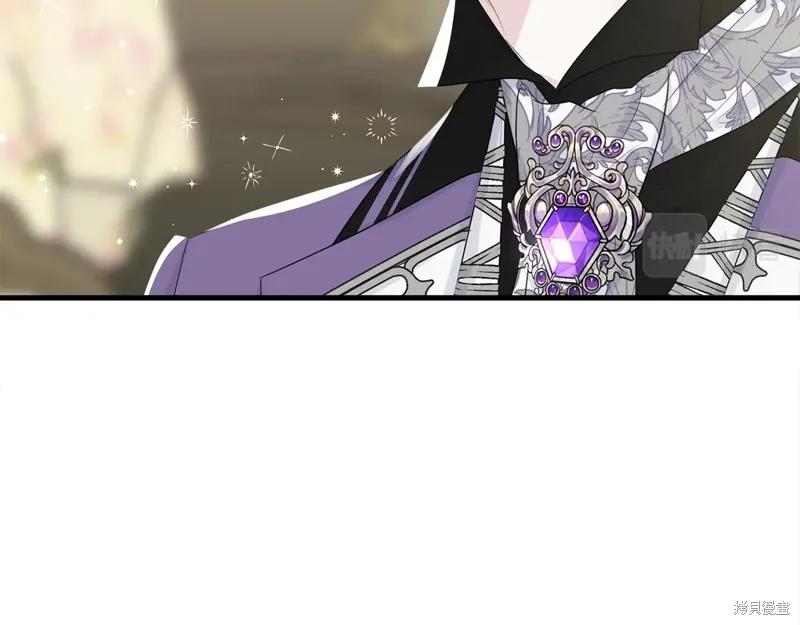 《明明是冷美人小姐却变成了忠犬大少爷》第61话 第92页