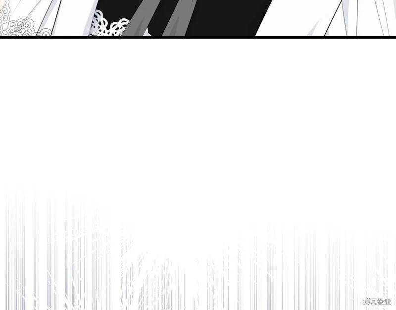 《明明是冷美人小姐却变成了忠犬大少爷》第62话 第7页