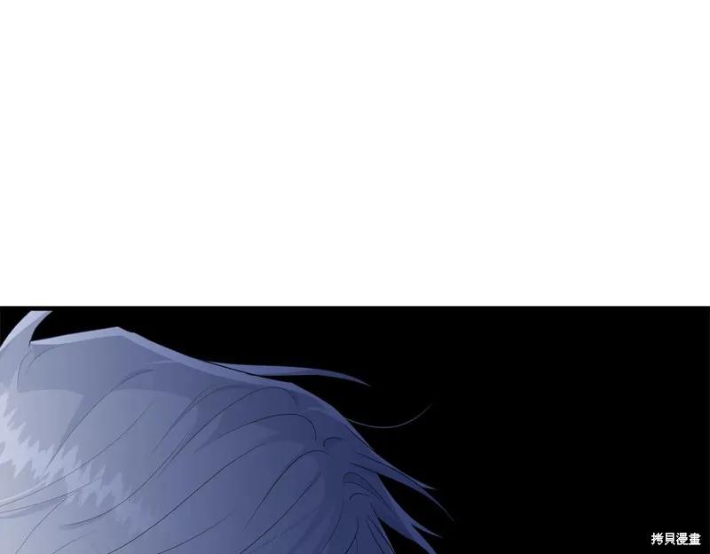 《明明是冷美人小姐却变成了忠犬大少爷》第62话 第46页