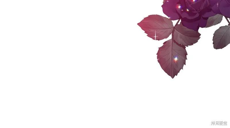 《明明是冷美人小姐却变成了忠犬大少爷》第63话 第115页
