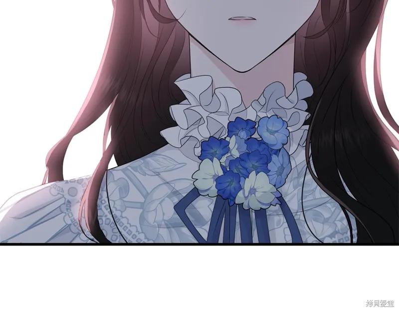 《明明是冷美人小姐却变成了忠犬大少爷》第63话 第147页
