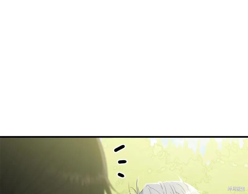 《明明是冷美人小姐却变成了忠犬大少爷》第63话 第199页
