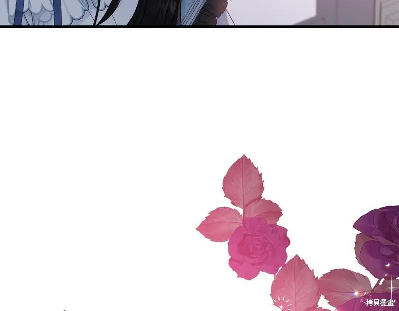 《明明是冷美人小姐却变成了忠犬大少爷》第63话 第111页