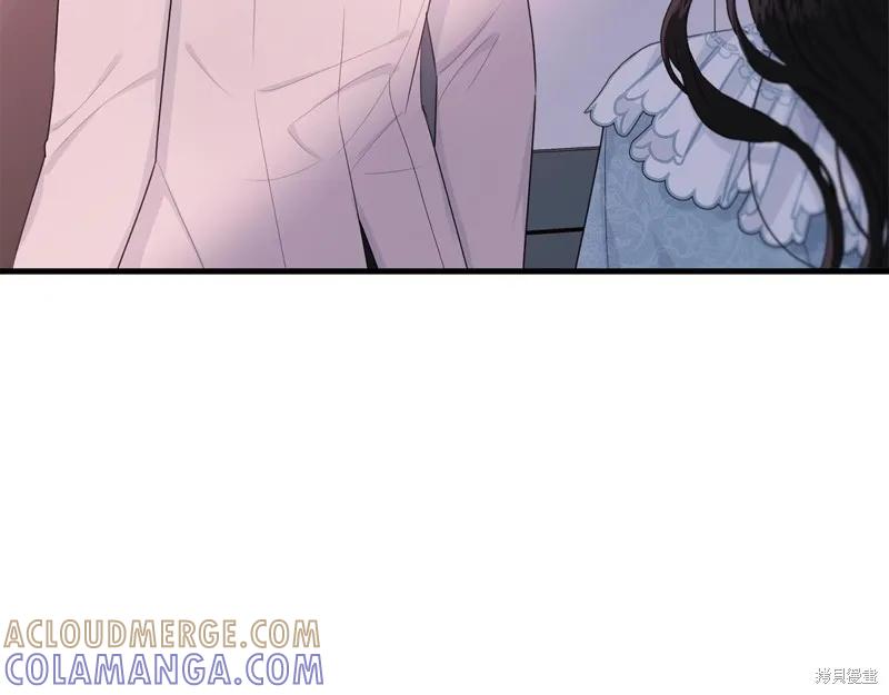 《明明是冷美人小姐却变成了忠犬大少爷》第63话 第153页