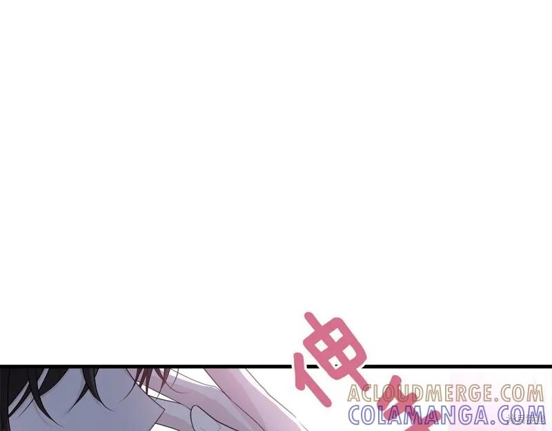 《明明是冷美人小姐却变成了忠犬大少爷》第63话 第109页