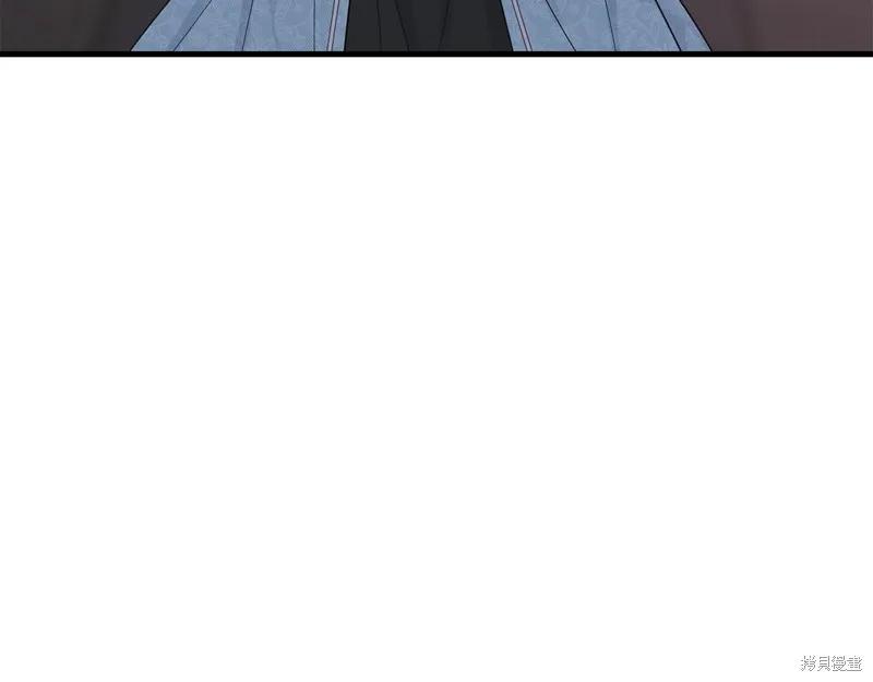 《明明是冷美人小姐却变成了忠犬大少爷》第63话 第174页