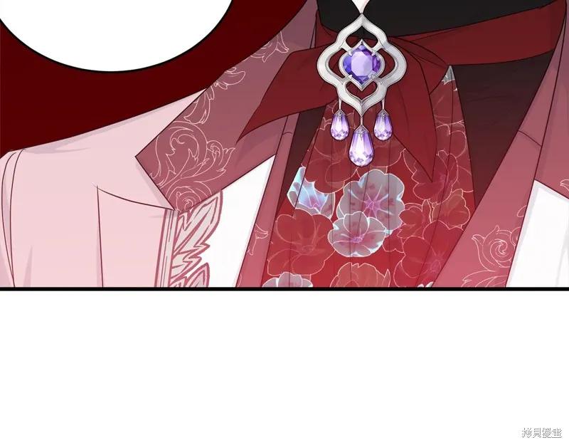 《明明是冷美人小姐却变成了忠犬大少爷》第63话 第54页
