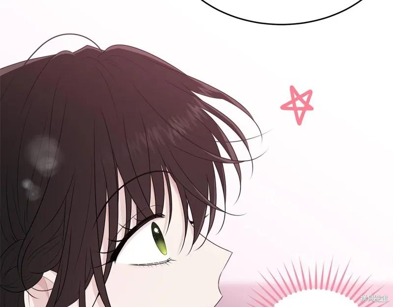 《明明是冷美人小姐却变成了忠犬大少爷》第63话 第84页