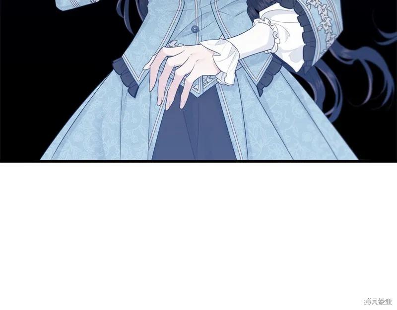 《明明是冷美人小姐却变成了忠犬大少爷》第63话 第47页