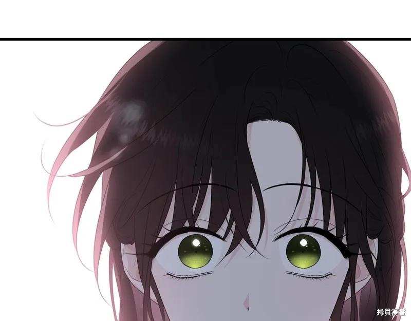 《明明是冷美人小姐却变成了忠犬大少爷》第63话 第146页