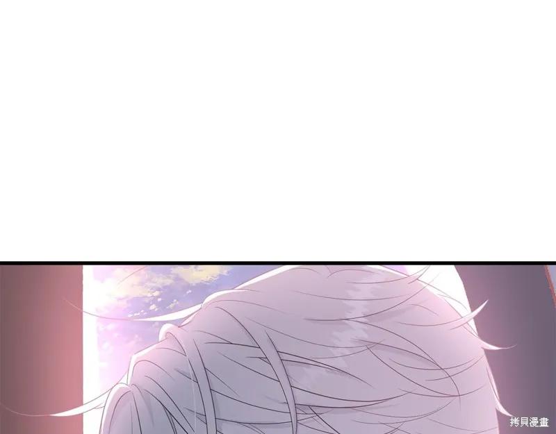 《明明是冷美人小姐却变成了忠犬大少爷》第63话 第154页