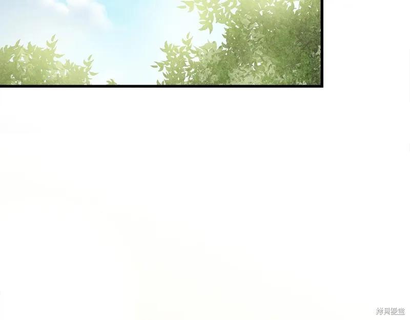 《明明是冷美人小姐却变成了忠犬大少爷》第63话 第192页
