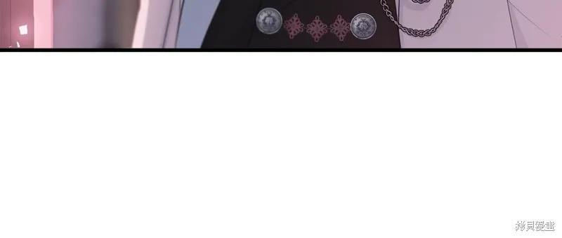 《明明是冷美人小姐却变成了忠犬大少爷》第63话 第168页