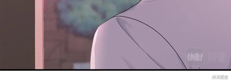 《明明是冷美人小姐却变成了忠犬大少爷》第63话 第156页