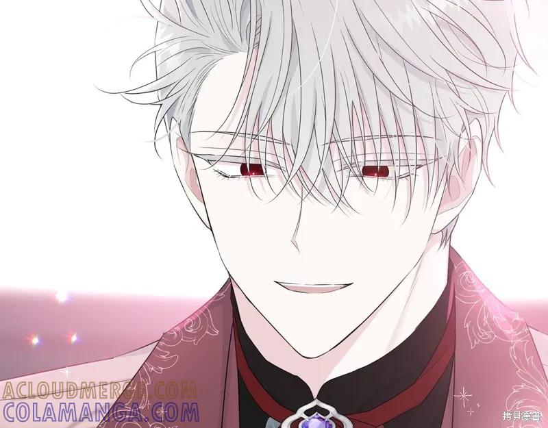 《明明是冷美人小姐却变成了忠犬大少爷》第63话 第113页