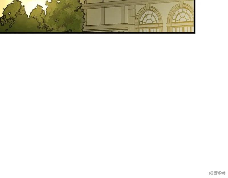 《明明是冷美人小姐却变成了忠犬大少爷》第64话 第96页