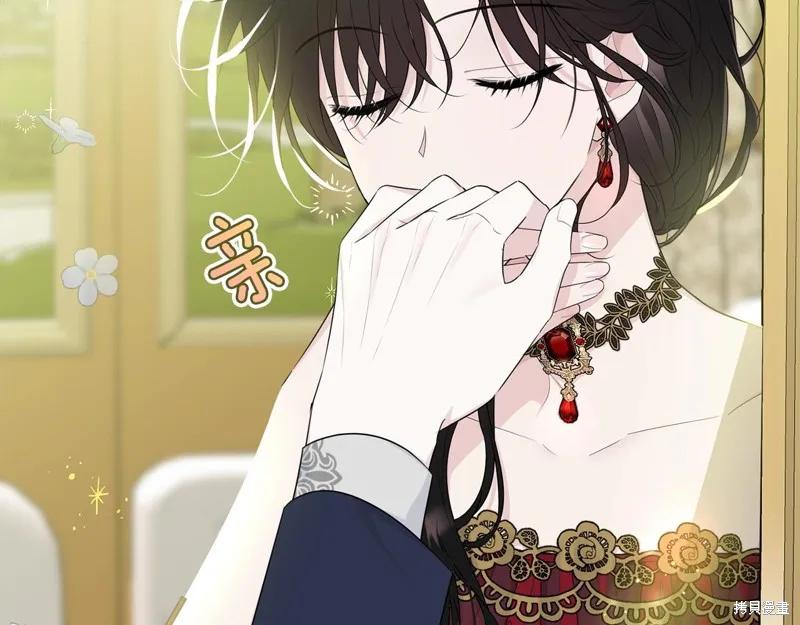 《明明是冷美人小姐却变成了忠犬大少爷》第64话 第10页