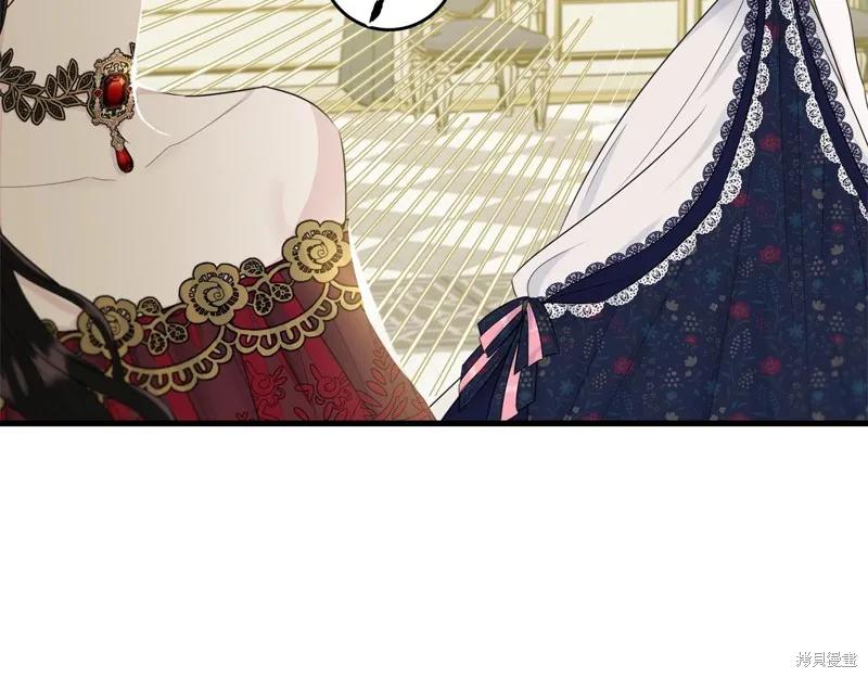 《明明是冷美人小姐却变成了忠犬大少爷》第64话 第47页