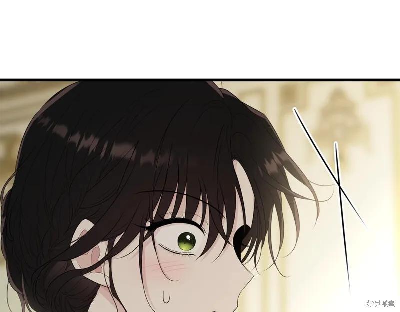 《明明是冷美人小姐却变成了忠犬大少爷》第64话 第139页