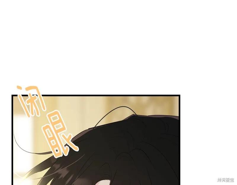 《明明是冷美人小姐却变成了忠犬大少爷》第64话 第166页