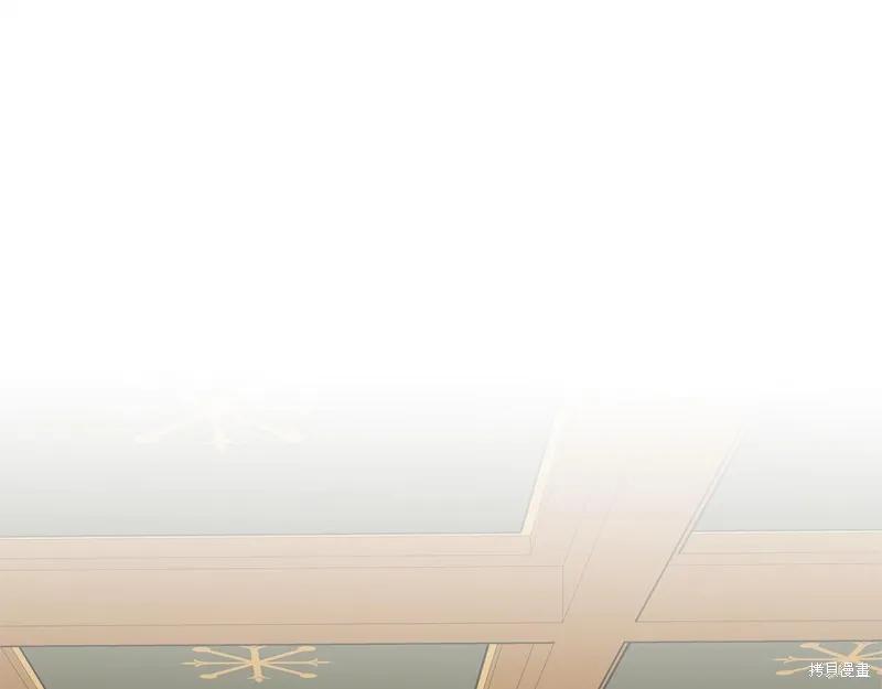 《明明是冷美人小姐却变成了忠犬大少爷》第64话 第178页