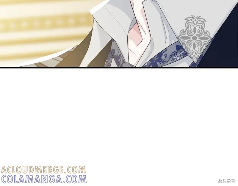 《明明是冷美人小姐却变成了忠犬大少爷》第64话 第109页