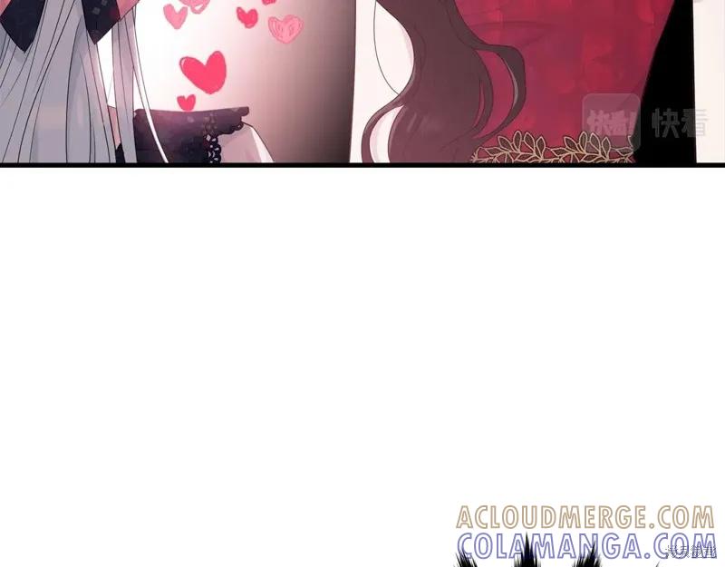 《明明是冷美人小姐却变成了忠犬大少爷》第64话 第89页
